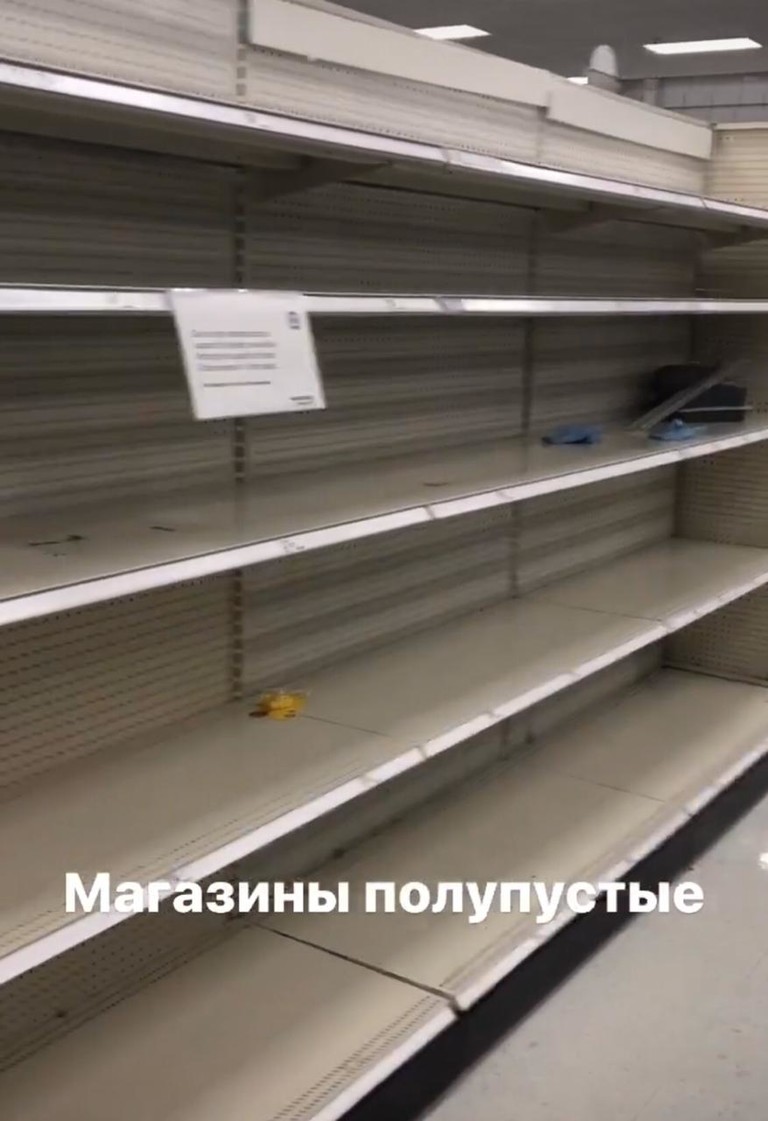 Магазины в Майами